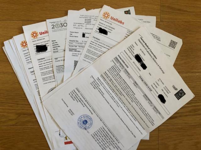 0-部分出入境时所做的核酸检测与血检报告.jpg