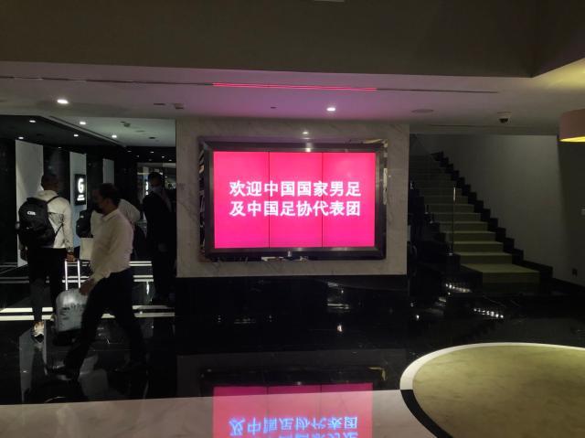 14-沙迦期间下榻的酒店.jpg